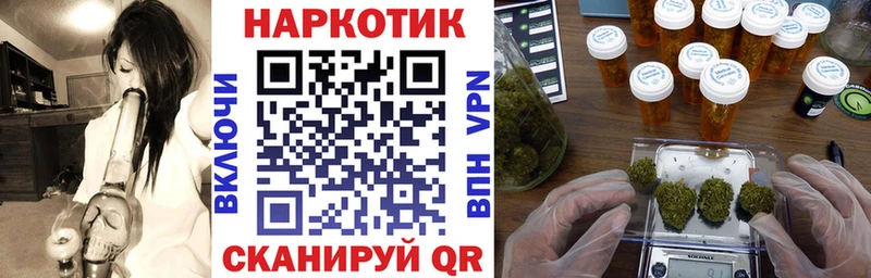 Где найти наркотики Углич Alpha-PVP  МАРИХУАНА  Мефедрон  Гашиш  МЕГА зеркало  COCAIN 
