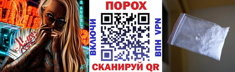 Амфетамин Розовый  Углич 