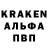 Кетамин VHQ Fly Ksm