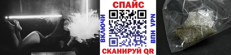 Бутират GHB  даркнет сайт  Углич 