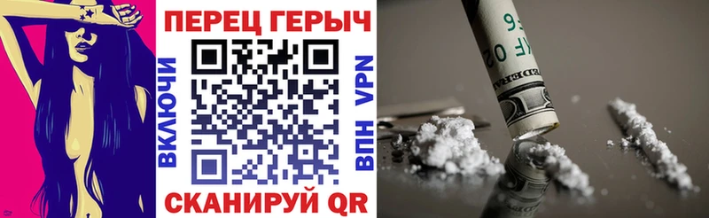 ГЕРОИН Афган  Углич 