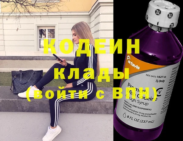 стаф Алзамай