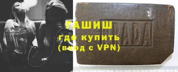 герыч Алексеевка