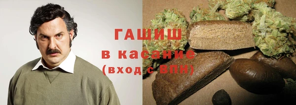 герыч Алексеевка