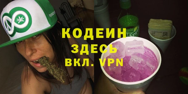 экстази Алексин