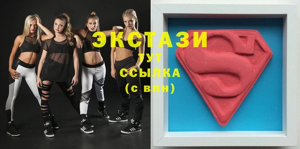 стаф Алзамай