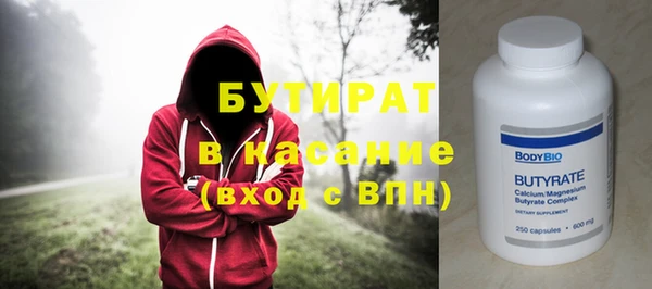стаф Алзамай