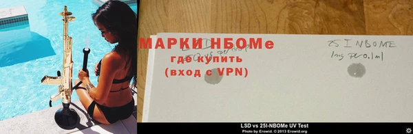 экстази Алексин