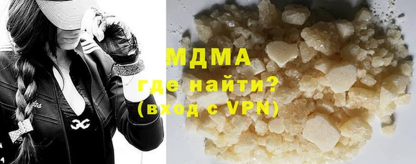 экстази Алексин