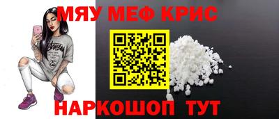 а пвп мука Новодвинск