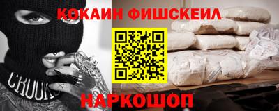 а пвп мука Новодвинск