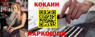 а пвп мука Новодвинск