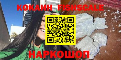 а пвп мука Новодвинск