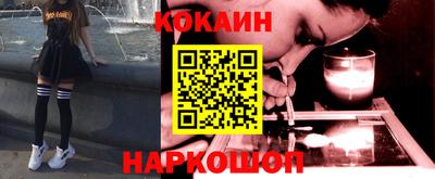 а пвп мука Новозыбков