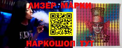 а пвп мука Новозыбков