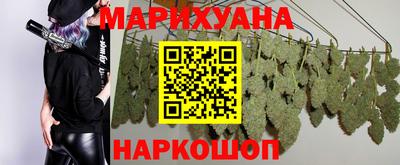 а пвп мука Новодвинск