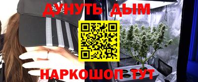 а пвп мука Новозыбков