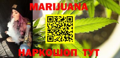 а пвп мука Новозыбков