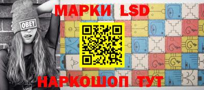 а пвп мука Новодвинск