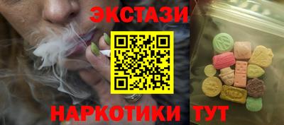 а пвп мука Новодвинск