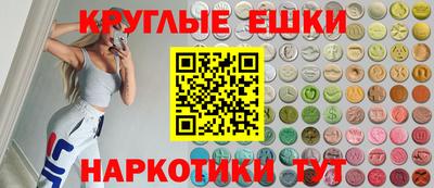кокс Новокубанск