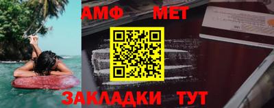 а пвп мука Новодвинск