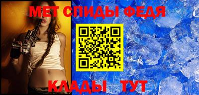 кокс Новокубанск