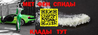 кокс Новокубанск