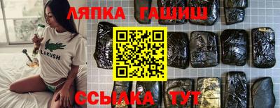 а пвп мука Новодвинск