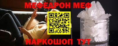 а пвп мука Новодвинск