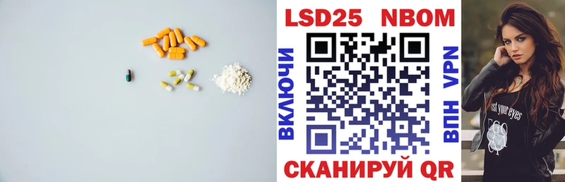ЛСД экстази ecstasy  Углич 